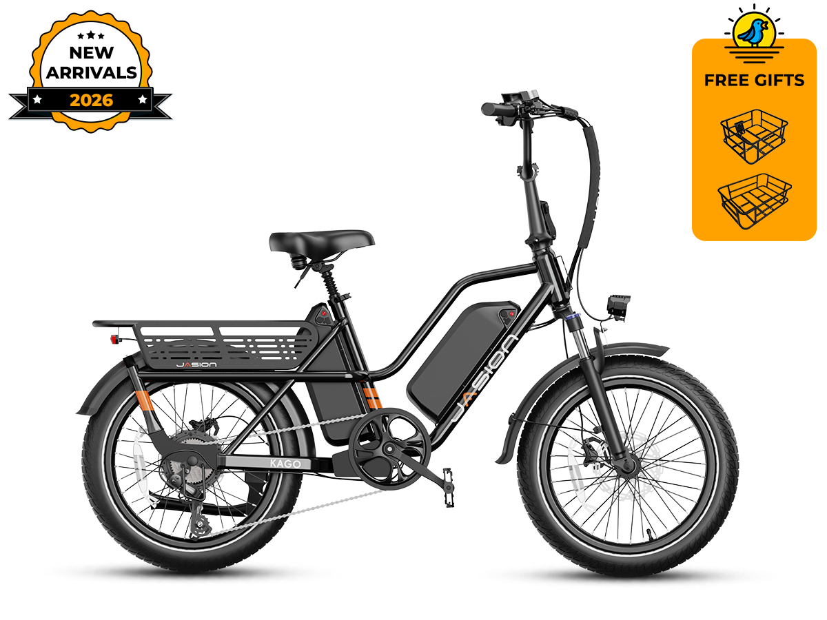 Kago Ebike